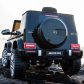 Продукт Акумулаторен джип Mercedes Benz G63 Licensed 4X4 , с меки гуми и кожена седалка - 34 - BG Hlapeta